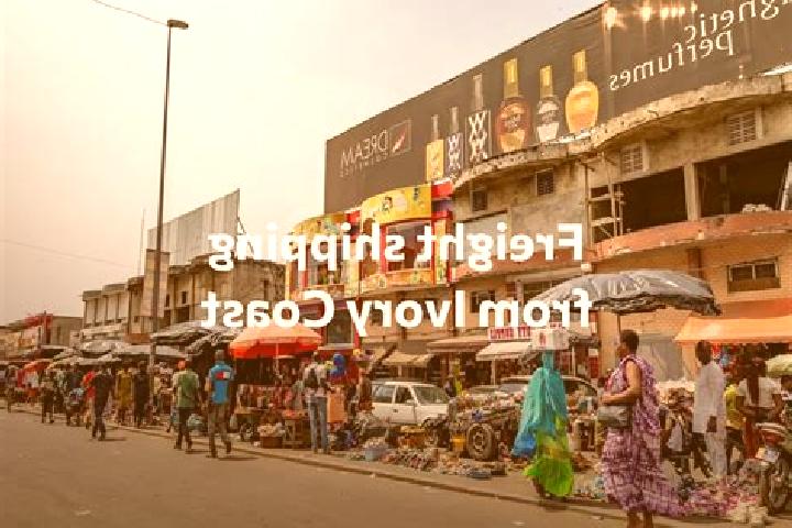 Hazel, 20 — Escort in Tiebiessou, Ivory Coast