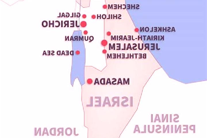 Hazel, 21 — Escort in HaMa pil, Israel