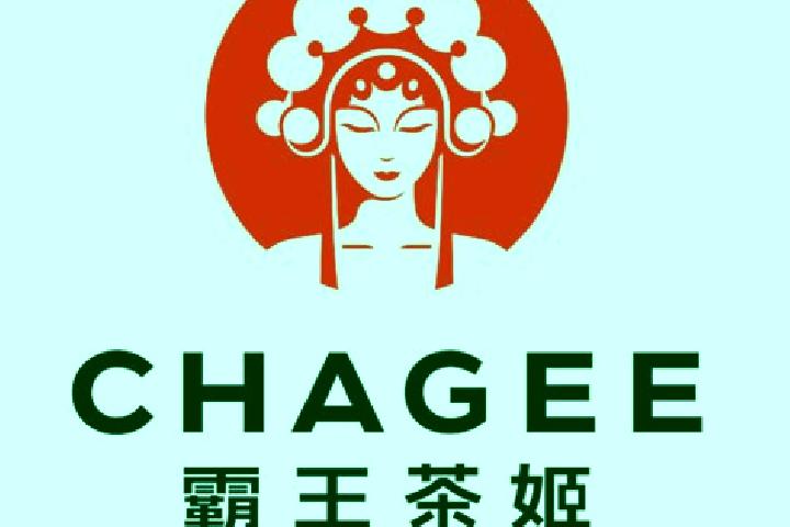 Hazel, 21 — Escort in Lincang, China