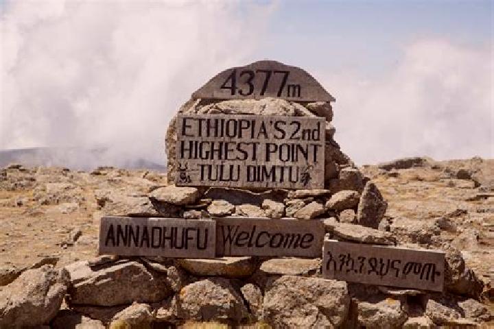 Hazel, 22 — Escort in Dimtu, Ethiopia