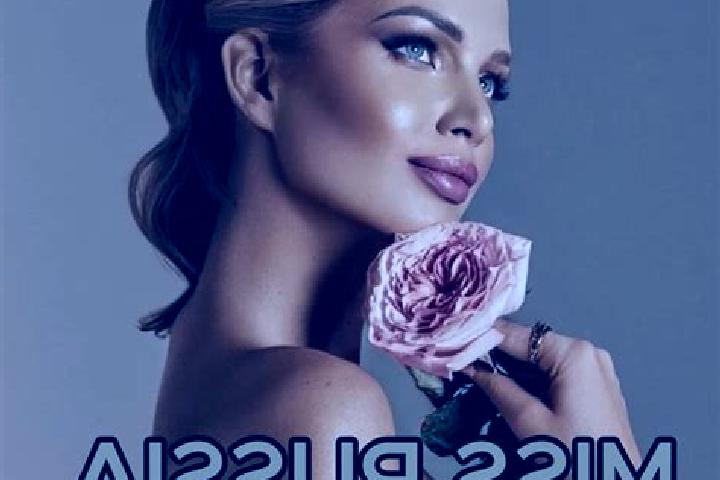 Hazel, 22 — Escort in Kanayevka, Russia
