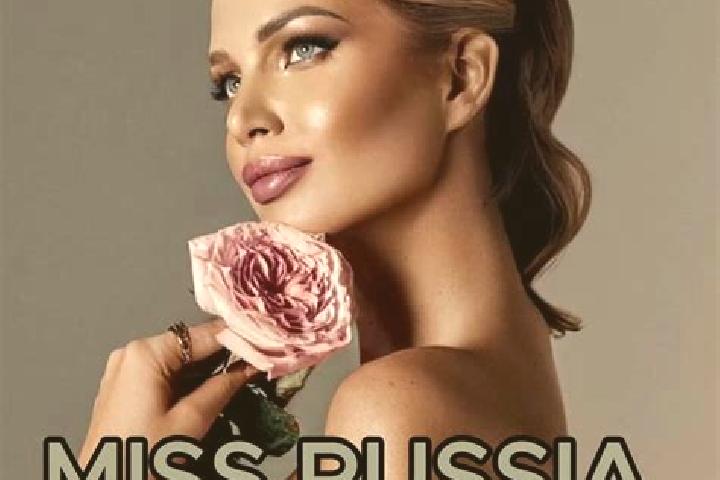 Hazel, 22 — Escort in Trunovskoye, Russia