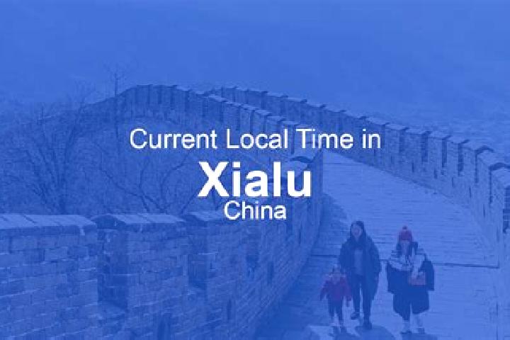 Hazel, 22 — Escort in Xialu, China
