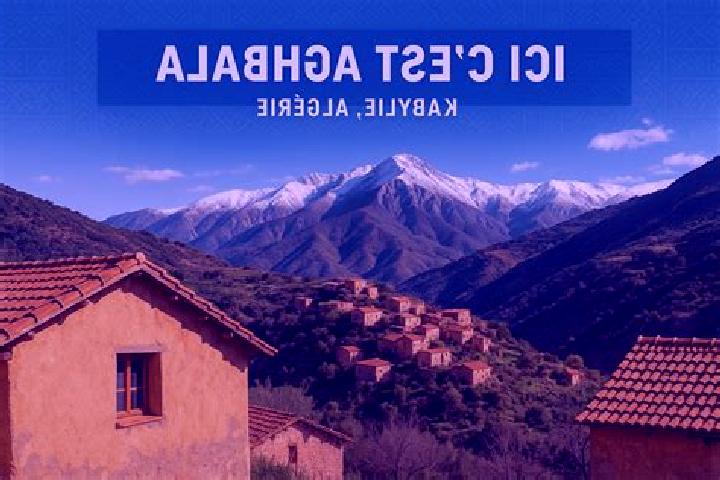 Hazel, 23 — Escort in Aghbala, Morocco