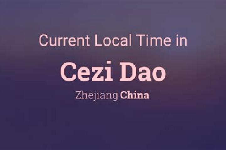 Hazel, 23 — Escort in Cezi, China