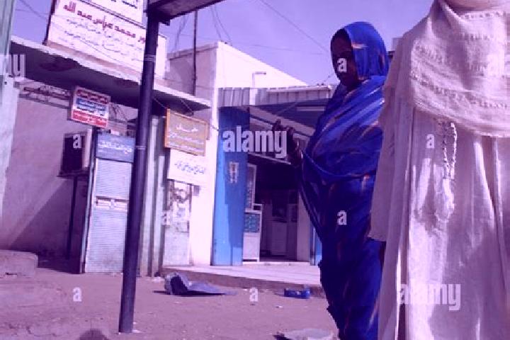 Hazel, 23 — Escort in Dongola, Sudan