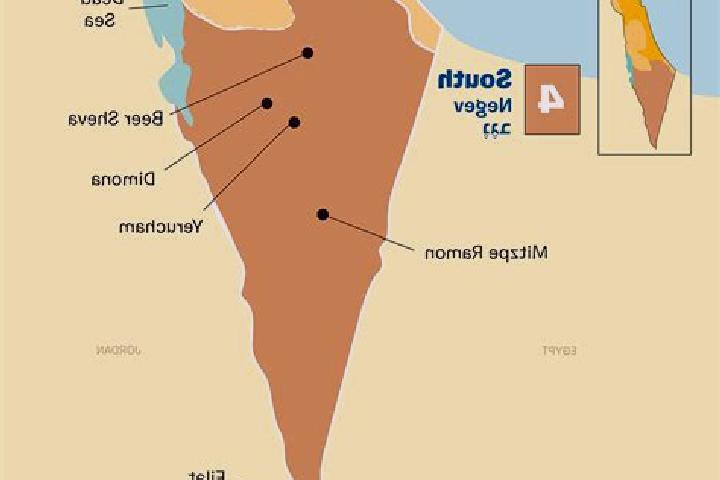 Hazel, 23 — Escort in Lehavim, Israel