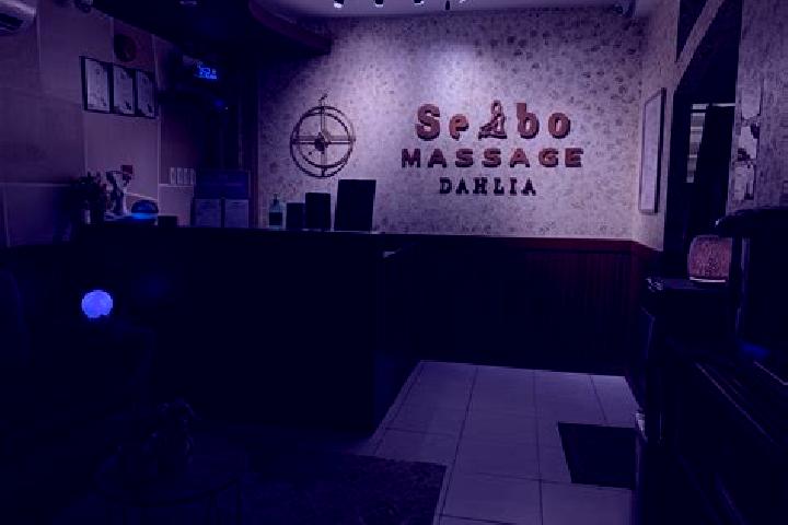 Hazel, 23 — Escort in Sebo, Indonesia