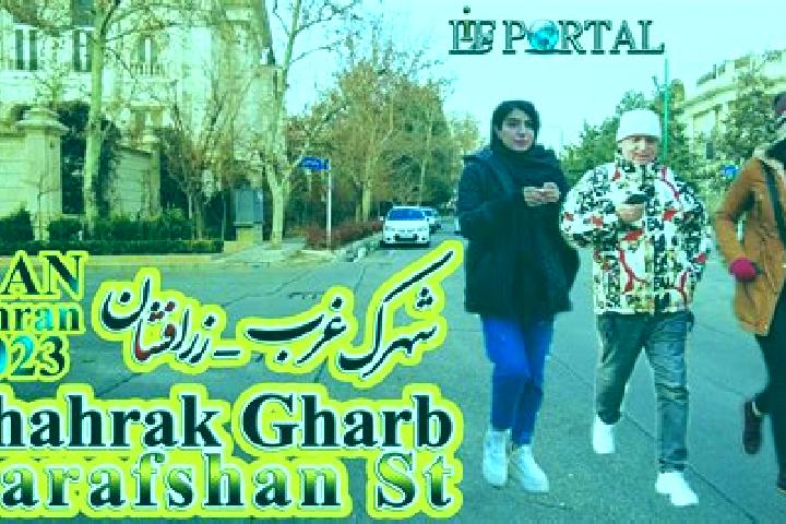 Hazel, 23 — Escort in Shahrak-e Pardisan, Iran
