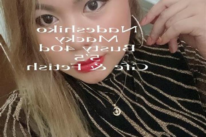 Hazel, 24, a dark blonde dark-eyed indian companion based in Ruckholz. Offering OWO, CIM, GFE, Fetish. Available for incall and outcall, day and evening dates.