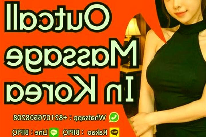 Hazel, 24, a red dark-eyed asian companion based in Yushugou. Offering Couples, 69, Erotic Massage. Available for incall and outcall, overnight bookings avai...
