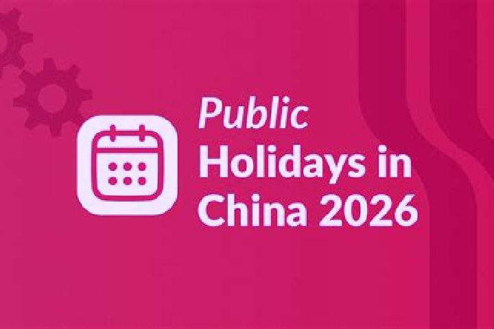 Hazel, 24 — Escort in Huzhai, China