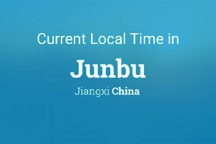 Hazel, 24 — Escort in Junbu, China