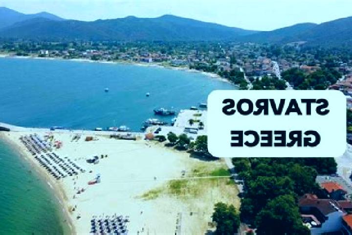 Hazel, 24 — Escort in Stanos, Greece