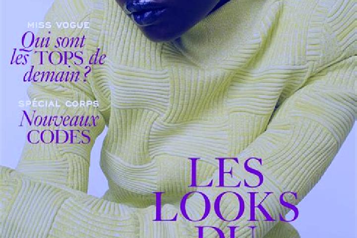 Hazel, 24 — Escort in Vogue, France
