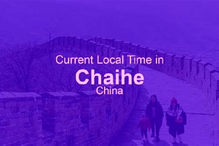 Hazel, 25 — Escort in Chaihe, China