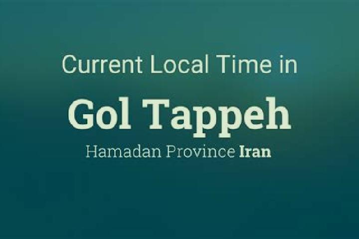 Hazel, 25 — Escort in Gol Tappeh, Iran