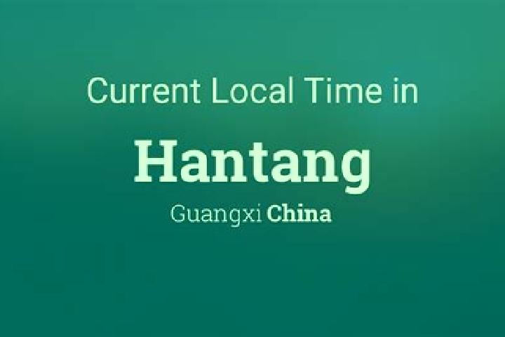 Hazel, 25 — Escort in Hantang, China