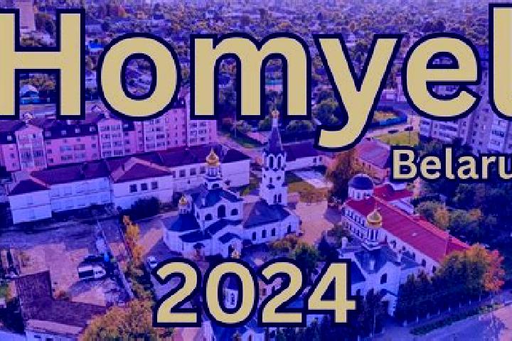 Hazel, 25 — Escort in Homyel , Belarus