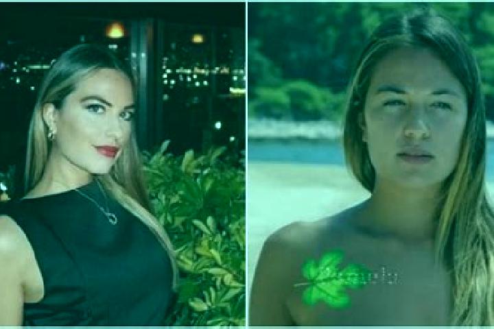 Hazel, 25 — Escort in Pamel, Belgium