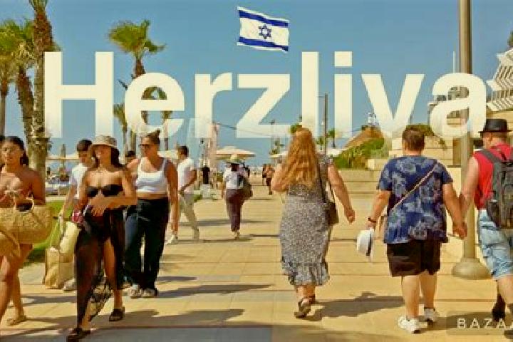 Hazel, 26 — Escort in Herzliya Pituah, Israel