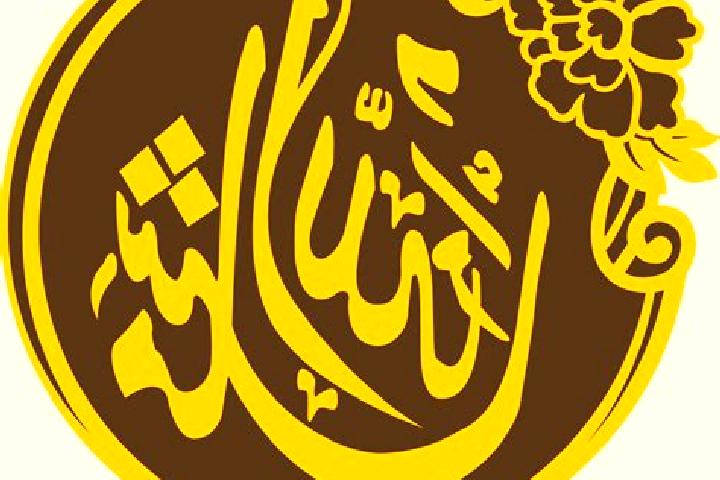 Hazel, 26 — Escort in Mashah, Palestine