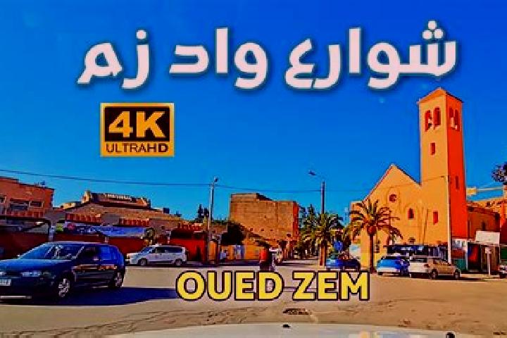 Hazel, 26 — Escort in Oued Zem, Morocco