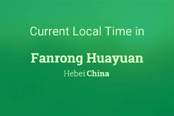 Hazel, 27 — Escort in Fanrong, China