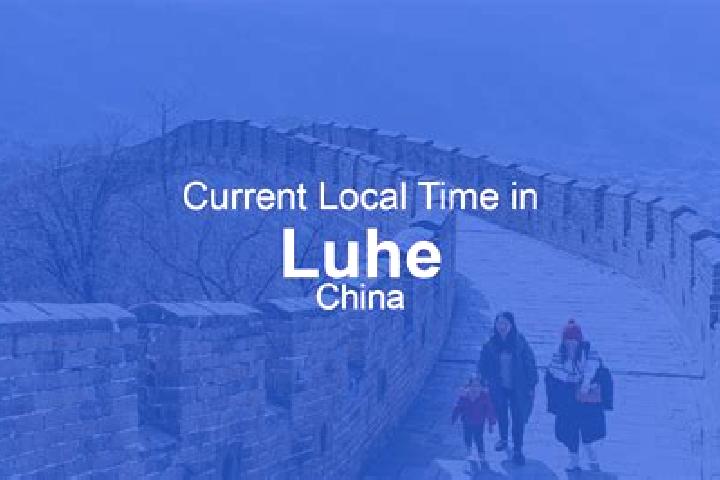 Hazel, 27 — Escort in Luhe, China