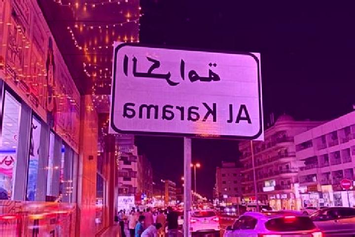 Hazel, 28 — Escort in Al Karamah, Syria