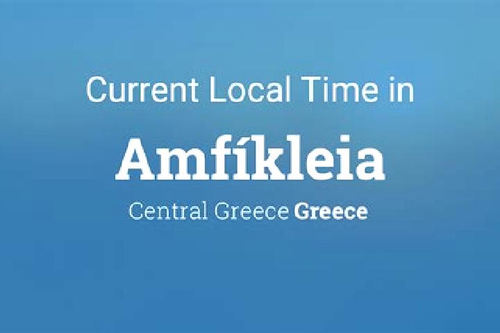 Hazel, 29 — Escort in Amfikleia, Greece