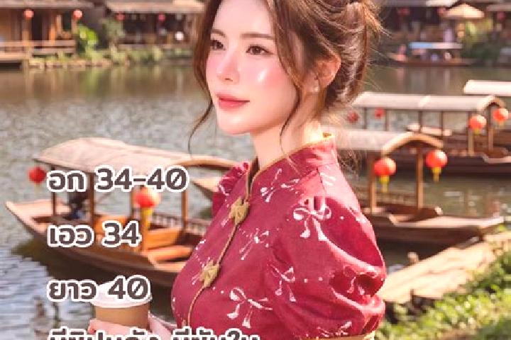 Hazel, 29 — Escort in Kut Khaopun, Thailand