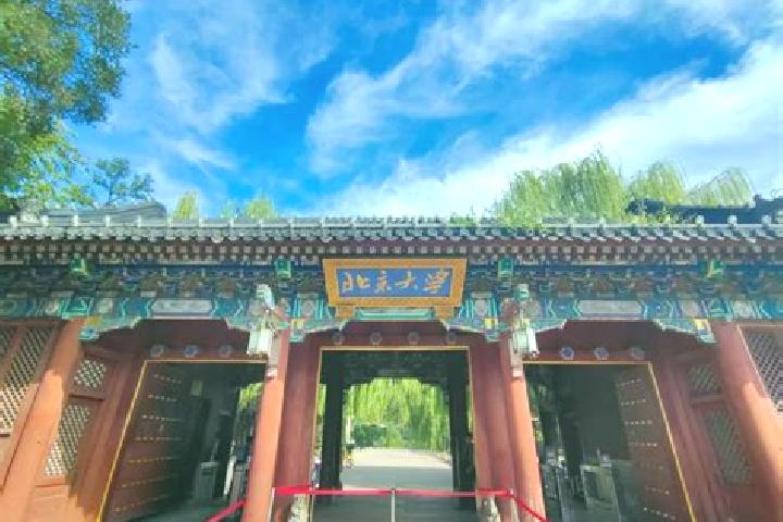 Hazel, 29 — Escort in Yuanhua, China