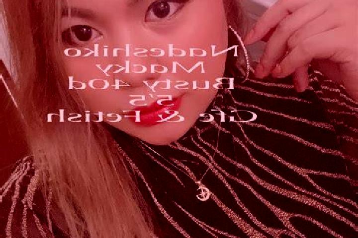Hazel, 30, a dark blonde dark-eyed asian companion based in Mancagahar. Offering Overnight, Prostate Massage, GFE, Fetish. Available for incall and outcall, ...