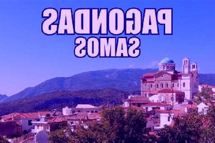 Hazel, 30 — Escort in Pagondas, Greece