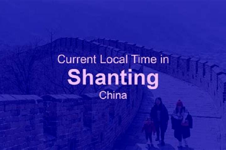 Hazel, 30 — Escort in Shanting, China