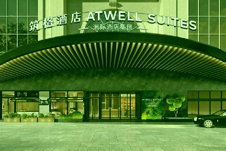 Hazel, 30 — Escort in Wuning, China