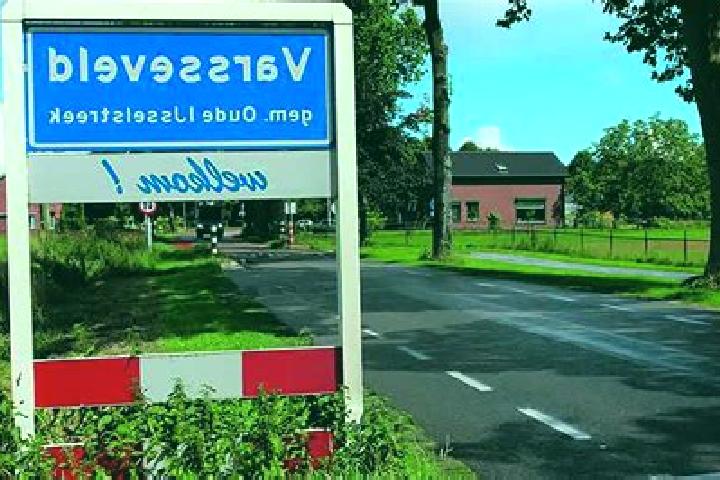 Hazel, 31 — Escort in Varsseveld, Netherlands