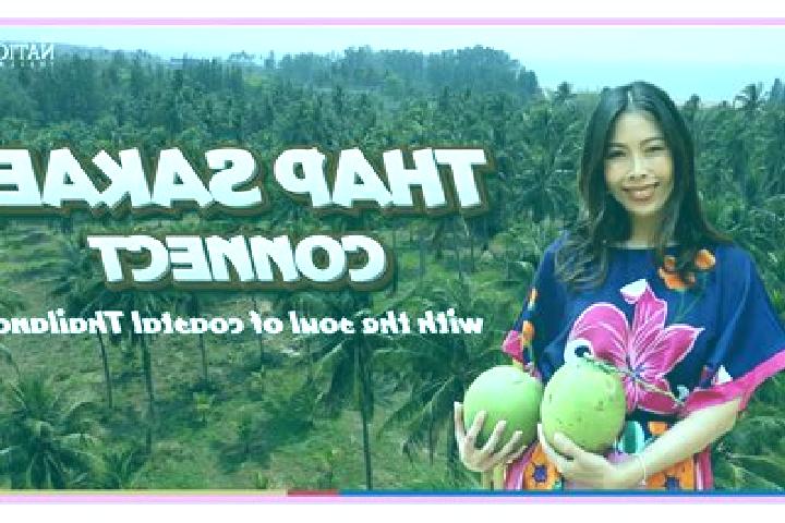 Hazel, 32 — Escort in Ban Khlong Sakae, Thailand
