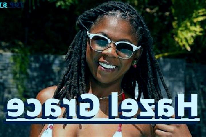 Hazel, 33, a black hazel-eyed ebony companion based in Missao Velha. Offering BDSM, Duos, Tantra. Available for incall and outcall, day and evening dates.