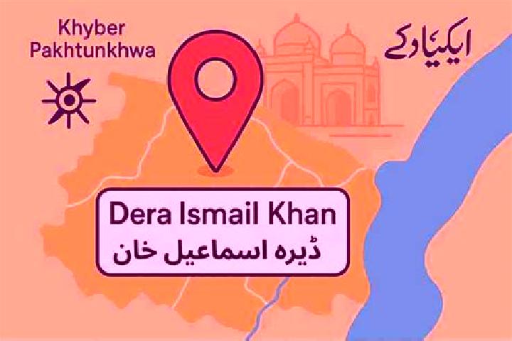 Hazel, 34 — Escort in Dera Ismail Khan, Pakistan
