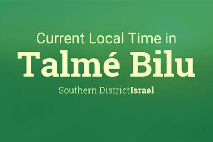 Hazel, 36 — Escort in Talme Bilu, Israel