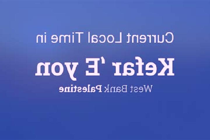 Hazel, 37 — Escort in Kefar Ezyon, Palestine