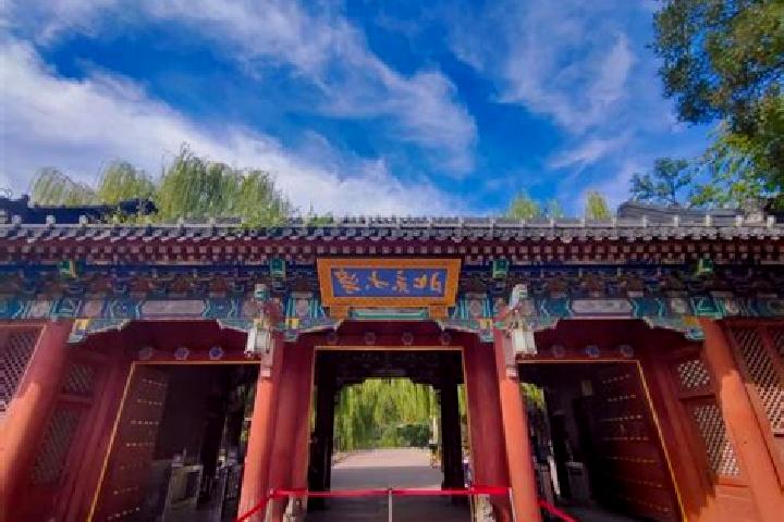 Hazel, 37 — Escort in Lijia, China