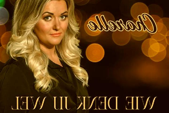 Hazel, 38 — Escort in Wintelre, Netherlands