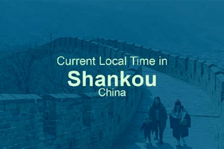 Hazel, 39 — Escort in Shankou, China