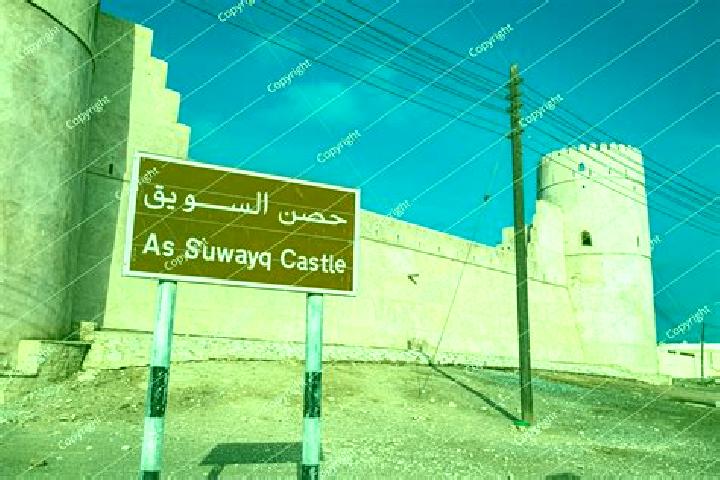 Iris, 20 — Escort in As Suwayq, Oman