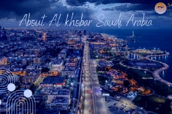 Iris, 20 — Escort in Khobar, Saudi Arabia