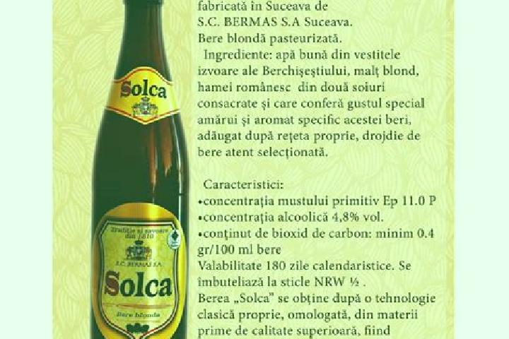 Iris, 20 — Escort in Solca, Romania