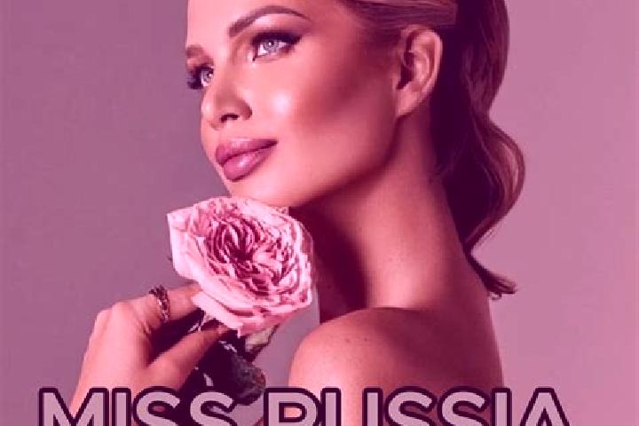 Iris, 22 — Escort in Ponezhukay, Russia